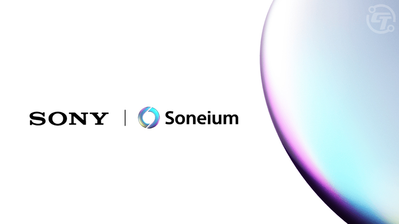 what is Soneium