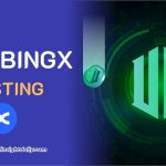 u2u-bingx-listing