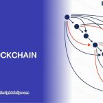 what-is-dag-blockchain